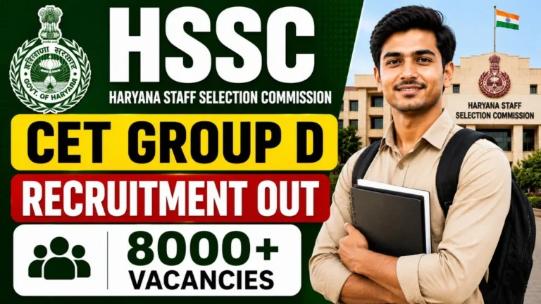 HSSC CET Group D Online Form 2026