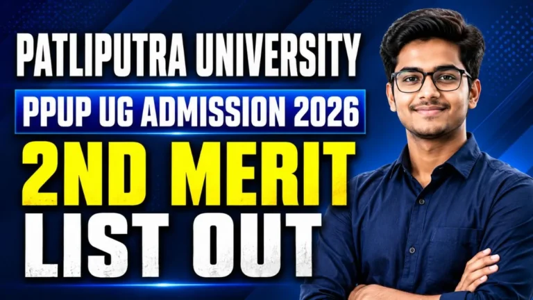 Patliputra University PPUP UG 2nd Merit List 2026 – Out