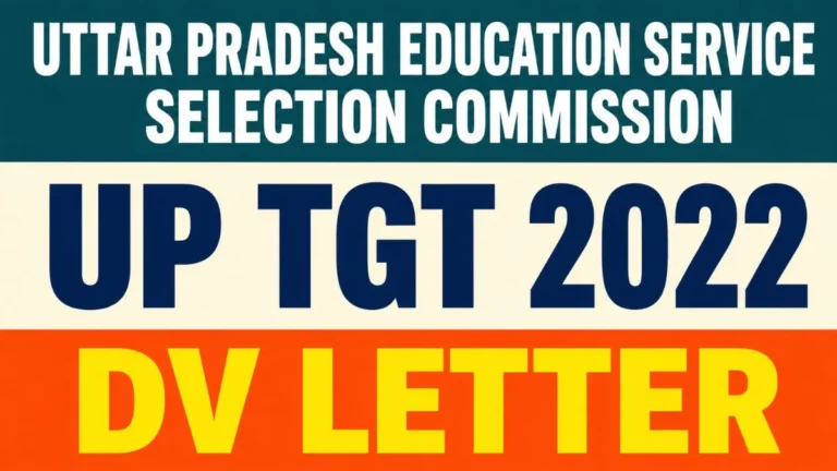 UP TGT 2022 DV Letter